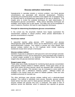 Rapid diagnostic instruments for glucose estimation
