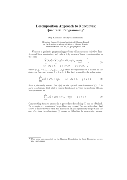 Decomposition Approach to Nonconvex Quadratic Programming⋆