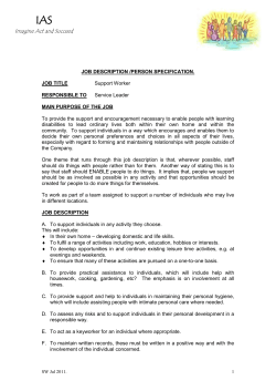 job description /person specification.