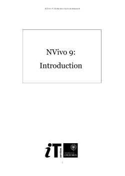 NVivo 9: Introduction - WebLearn
