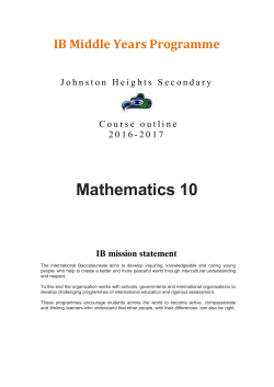 This objective requires students to demonstrate