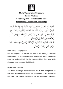 Empowering Oneself With Knowledge. [06 February 2015]