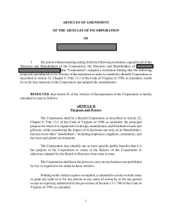 Sample of Virginia Amended Articles of