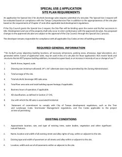 Special Use II (S2) Alcoholic Beverages Site Plan