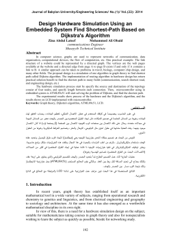 Design Hardware Simulation Using an Embedded System Find