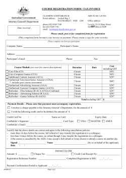 course registration form / tax invoice