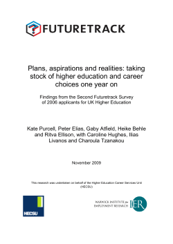 Plans, aspirations and realities