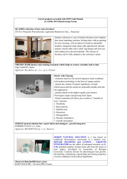 List of products awarded with MTP Gold Medals