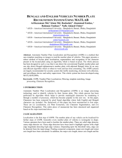 new - AASRC.org