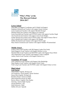 Math Lab - Howard School