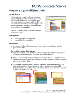 Project 1.2.5 Modifying Code Introduction