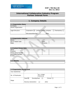 Partner Interest Form