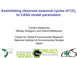 Optimizations of CASA ecosystem model parameters
