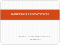 Common pool` dilemma of public budgeting and Fiscal Governance