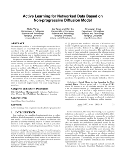 Active Learning for Networked Data Based on Non