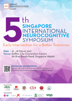 international - National Neuroscience Institute