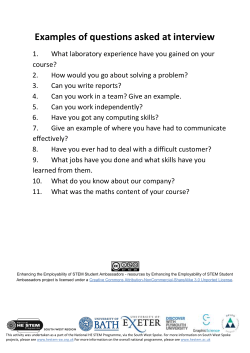 Interview questions