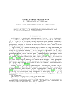 Model-theoretic independence in the Banach lattices