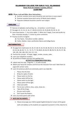 SUMMER VACATION HOMEWORK 2016 (Junior Section) - ICG F-6/2