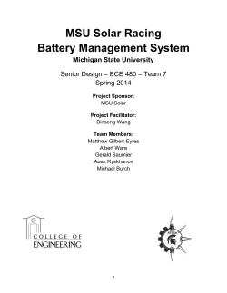 Final Report - MSU College of Engineering