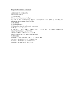 Project Document Template