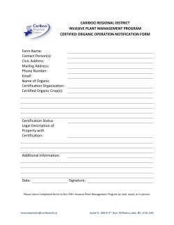 Organic Operation Notification Form