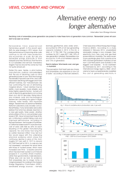 Alternative energy no longer alternative