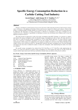 Specific Energy Consumption Reduction in a