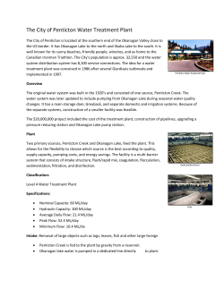 The City of Penticton Water Treatment Plant