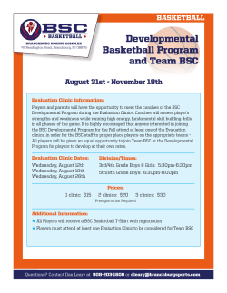 Developmental Basketball Program and Team BSC