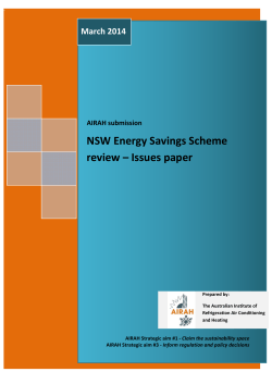 NSW Energy Savings Scheme review &ndash; Issues paper