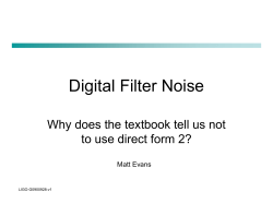 Digital Filter Noise