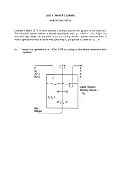 QUIZ 1 ANSWERS