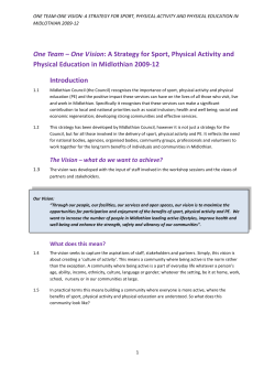 One Team &ndash; One Vision: A Strategy for Sport