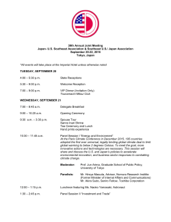 39th Annual Joint Meeting Japan- U.S. Southeast Association