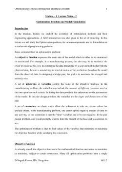 Lecture Notes &ndash; 1