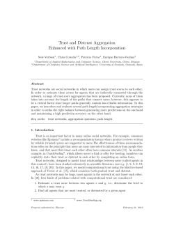 Trust and Distrust Aggregation Enhanced with Path Length