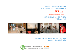 CI Newsletter - Savannah State University