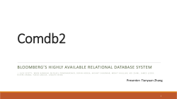 Comdb2