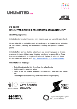 pr brief unlimited round 3 commission