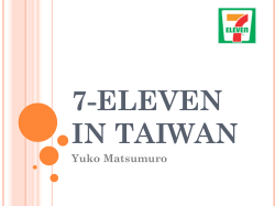 7-Eleven in Taiwan