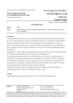 Environment-conscious Measures for Data Centers and ASP