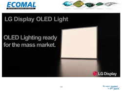 Frequency Control Products