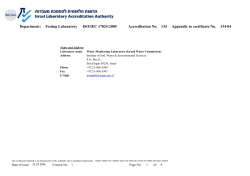 Schedule of Accreditation