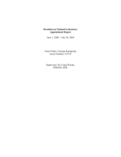 II. Transmittance measurements of UV light in Ar gas