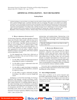 artificial intelligence &ndash; man or machine
