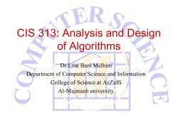 CS 332: Algorithms