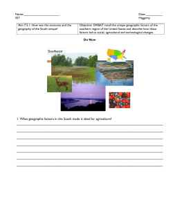 South Argi - Manhasset Public Schools