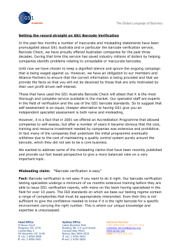 Setting the record straight on GS1 Barcode Verification