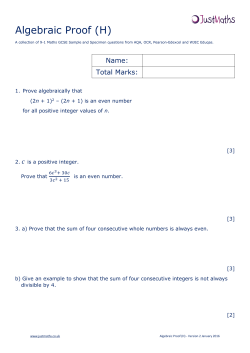 Algebraic Proof (H)